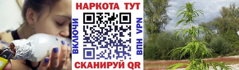 Купить Метамфетамин  МЕФ  Конопля  Кокаин  СОЛЬ  Киренск