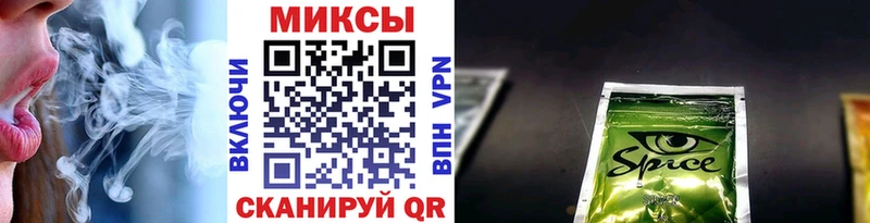 Купить где  Киренск  Бутират бутандиол 