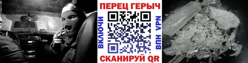 Героин герыч  Купить  Киренск 