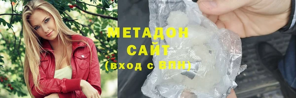 мефедрон Дмитровск