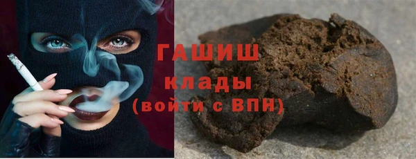 прущие грибы Дмитров