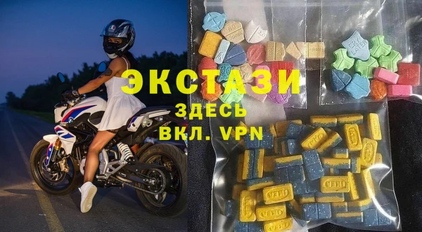 соль курить ск Дмитриев