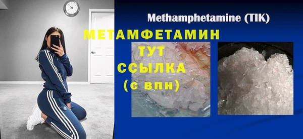 соль курить ск Дмитриев