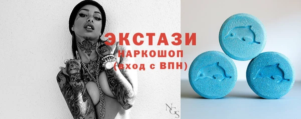 соль курить ск Дмитриев