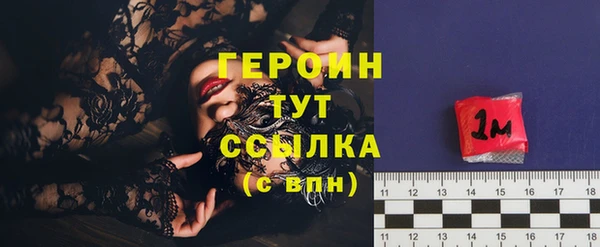 соль курить ск Дмитриев