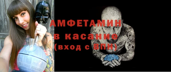соль курить ск Дмитриев