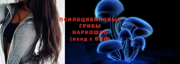 мефедрон Дмитровск