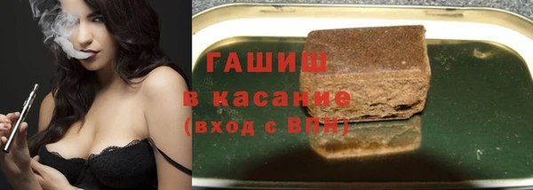соль курить ск Дмитриев