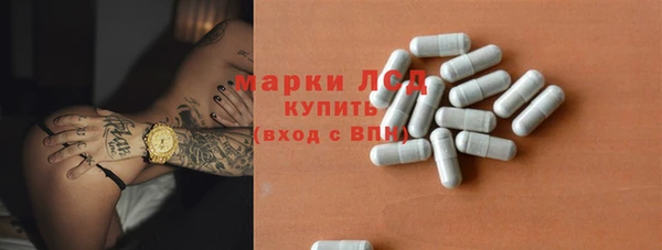 мефедрон мука Гусев