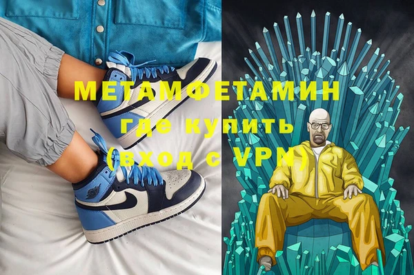 соль курить ск Дмитриев