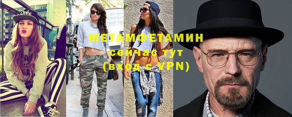 соль курить ск Дмитриев