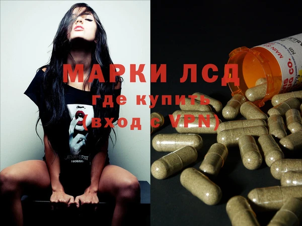 соль курить ск Дмитриев