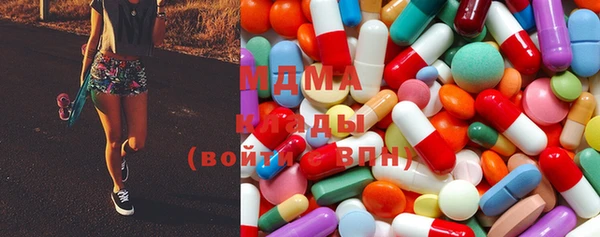 соль курить ск Дмитриев