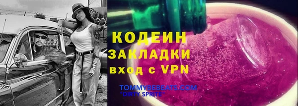 соль курить ск Дмитриев