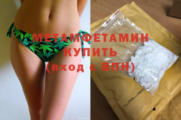 соль курить ск Дмитриев