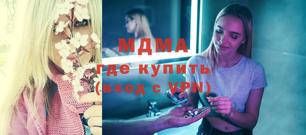 соль курить ск Дмитриев