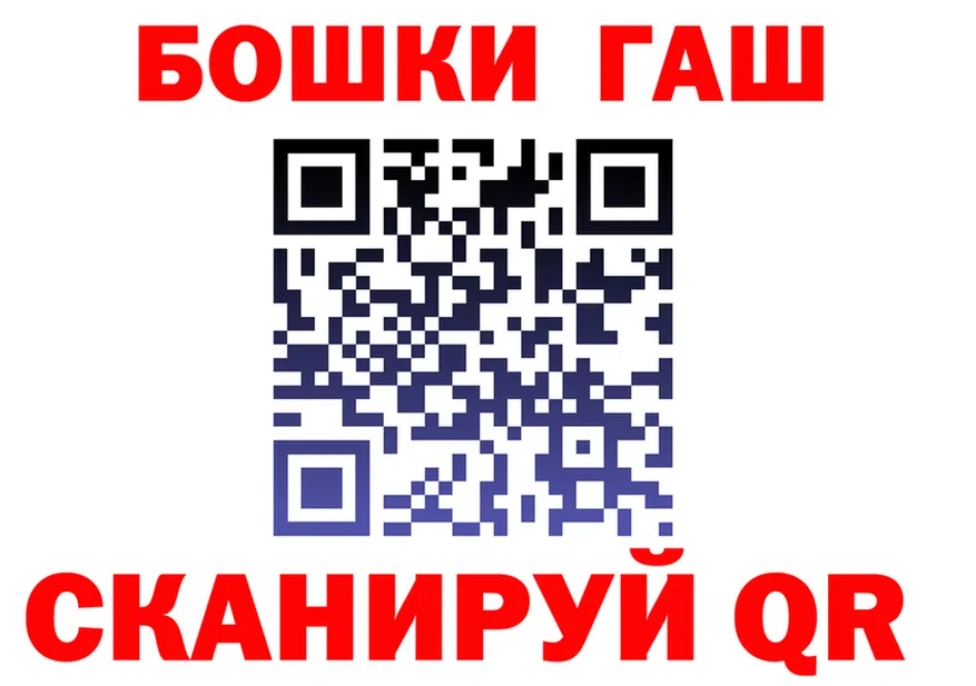 Героин хмурый как войти shop гидра Киренск
