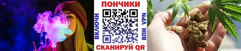 Марихуана MAZAR  Купить где  Киренск 